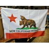 Fallout California Republic Flag 76 LootCrate 2ft x 3ft- Mailed