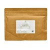 Green Juice, Green Barley Grass Organic from Shimane, 3.5 oz