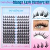 Manga Lash Clusters Kit Natural Lash Extension Kit Wispy Eyelash