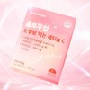 Vitamin Futures Vitamin Supplement Adult Nutrient Supplement Office Worker Nutrient