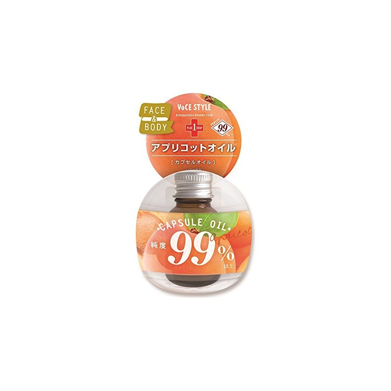 capsule oil apricot