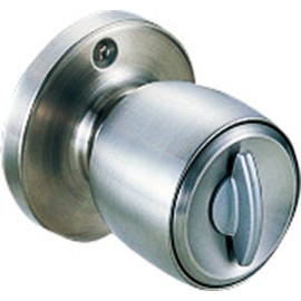 Cow Replacement Easy Door Lock with Key, Lock 10455