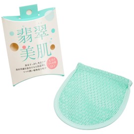 Jade Skin Beauty (Jade ibi is it) Towels [Foot for Mittens] Towel Dimensions 115 X 95(mm)