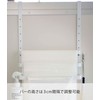 Yamazaki Kitchen Towel Hanger Bar Tower