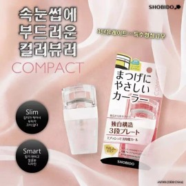 SHOBIDO [SHOBIDO] 3단플레이트×특수형상고무로 속눈썹에 좋은 컬러 뷰러 (COMPACT) / SPV71426 SHOBIDO 3-Step Plate View Curler with Special Shaped Rubber for Lash Care (Compact) SPV71426