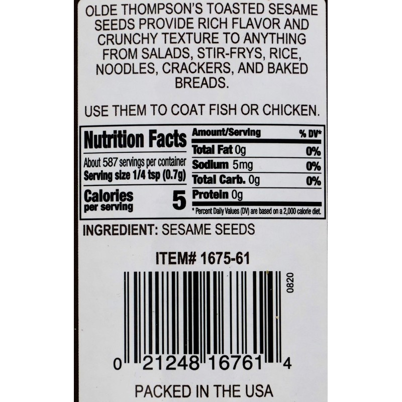 Olde Thompson Toasted Sesame Seeds, 14.5 Ounce