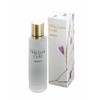 Otaka Enzyme Hererluno Gold Series Skin Lotion (Lotion), 4.2 fl oz (120 ml)