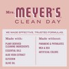 MRS. MEYER'S CLEAN DAY Liquid Hand Soap Rose 12.5 Fl