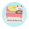 Sunstar Stationery mizutama S8346917 Can Badge Embroidered, Light Blue