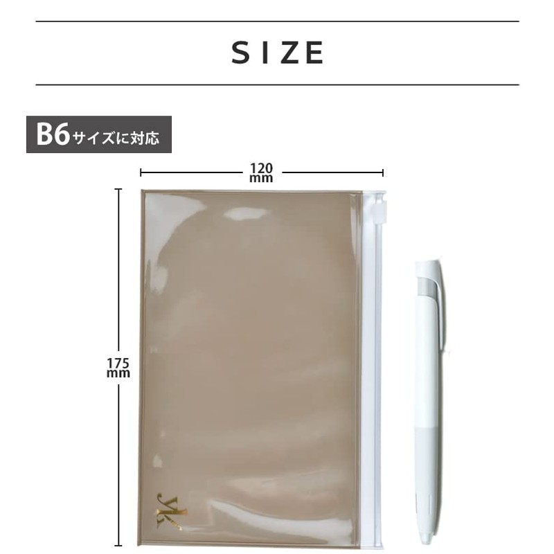 Pocket File, Brown [Compatible with B6 Sizes] Yumeki-Lock Ito Notebook