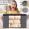 Futon Storage Bag, Storage Case, Duvet Storage, Storage Box, For