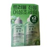 아누아 어성초 77 B3 징크 트러블 세럼 30ml 더블 올리브영기획
