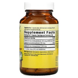 Vitamin D3 Vitamin K Vitamin K2 125mcg 5000IU capsules 120 tablets / 비타민D3 비타민K 비타민K2 125mcg 5000IU 캡슐 120정