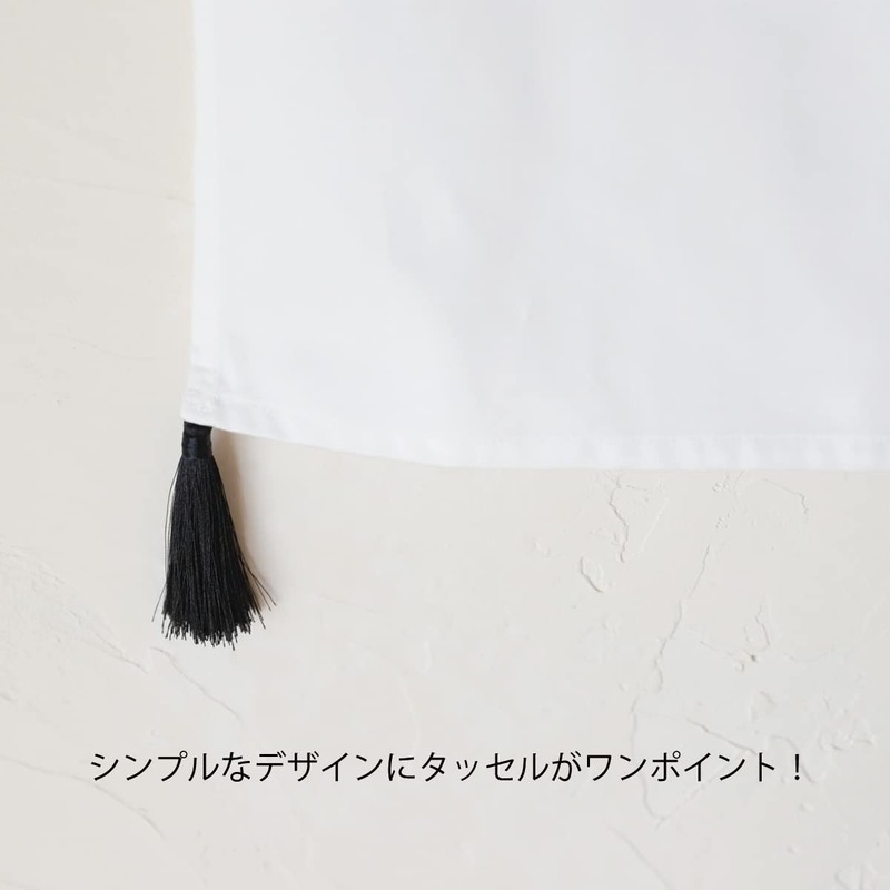 ND Tapestry, Stylish, Nordic Tassel, Fringe, Telework, Background, Remote Work,