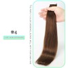 VINBAO Brown Human Hair Extensions for Women Tape in Real