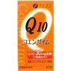 ファイン コエンザイムQ10-30 60粒 ビタミンB1 ビタミンE 配合