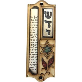 Holy Land Market Shedai/Star of David Wooden Mezuzah with Israel Gemstones - 3 Layers Wooden Mezuzah (10 cm or 4 inches)