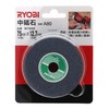 RYOBI M-1029 Whetstone for Mini Bench Grinder, 3.0 x 0.5