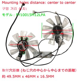 FY10015M12LPA,For galax,RTX 2080 2070 Super EX 1-Click OC,KFA2 RTX 2080 EX,RTX 2070 EX OC,RTX 2060 SUPER GALAKURO Gaming,Graphics Card Fan,Grabo Fan,2pcs/set, (FY100) 15M12LPA)