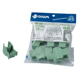 DAIM Garden Easy Packer with Bumps, 10-piece set, for 20mm pipe