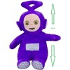 Teletubbies Plush Animal Po, Tinky-Winky, Laaa-Laaa, Dipsy Plush, 26 cm,