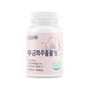 Healthy Barum Rose of Sharon Extract Tablets 600mg 60 Tablets
