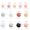 cicibella Non-woven Pleated Mask, 51 Pieces, Mask, 3D Size, Large,
