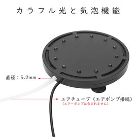 Aquarium Air Stone, Bubble Light, Aquarium Light, Multicolor LED Aquarium Light, Air Pump, Tropical Fish Light, Air Stone for Aquariums, Oxygen Supplement, Aquarium Decoration, Bubble Panel, Suction