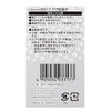 Amon 3317 Spade Terminals, Hole Diameter φ0.3 inches (8 mm),