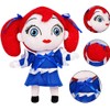 CHENGLI 25CM Soft Rag Doll,Plush Toy,Soft Stuffed Horror Game Surrounding
