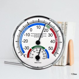 5" Indoor Outdoor Hygrometer/Thermometer, Humidity Gauge Indicator Temperature Humidity Monitor for Home, Office, Garden, Patio, Warehouse