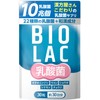 【生きた乳酸菌】10兆個 22種類 BIOLAC(30日分/30カプセル) ビフィズス菌 有胞子性 酪酸菌 フェカリス菌 イヌリン オリゴ糖 プロバイオティクス