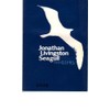 Movie pamphlet "Jonathan Livingston Seagull" Coaches/Adapted Hall Bartlett