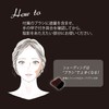 Visee Shade Trick BR300 Medium Brown 8.5g Shading Bronzer Bone