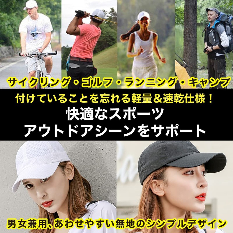 Penguin Fly Mesh Cap, Running Cap, Men's, Women's, Hat, White,
