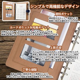 SPAHER Personal Notebook, A5, Synthetic Leather, Business Notebook, 100 Pieces, Standard Type, 6 Holes, 0.2 inch (5 mm) Square Refills, Credit Card Business Card Storage, Business Office (5 Color