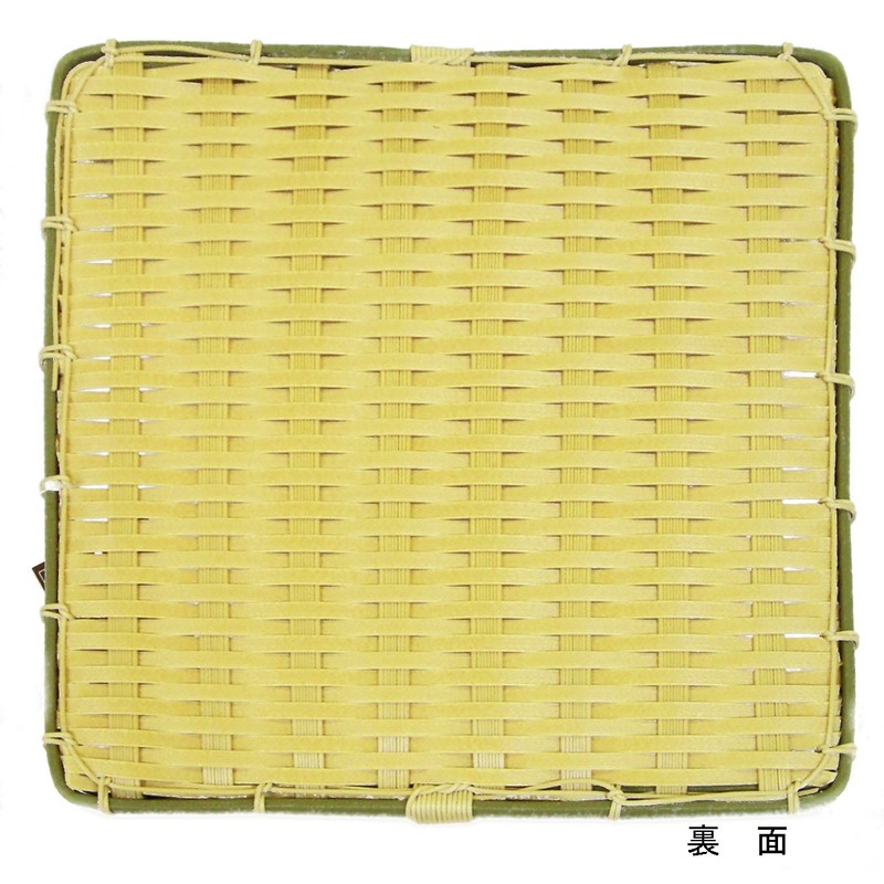 Basket Hamper, Resin Round Colander Sieve 笊 Corners Dishwasher Safe
