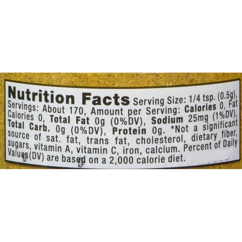 Roland Foods Shawarma Spice Blend, 3 Ounce