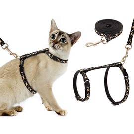 Cat Harness with Lead, Adjustable, Reflective Harness for Cats, Escape Proof Chest Strap with Safety Buckle, Cat Harness for Walks, Cat Vest, Black, for Medium and Large Kittens