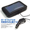 MAXWIN Waterproof Case Bike Waterproof Dustproof Mount Kit Portable Navigation