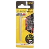 Wise SBGTS-25 Ball Point Hex Key Wrench 0.1 inch (2.5