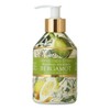 Rudy ルディ Nature＆Arome ネイチャー＆アロマ Body & Hand Lotion ボディ&ハンドローション BERGAMOT