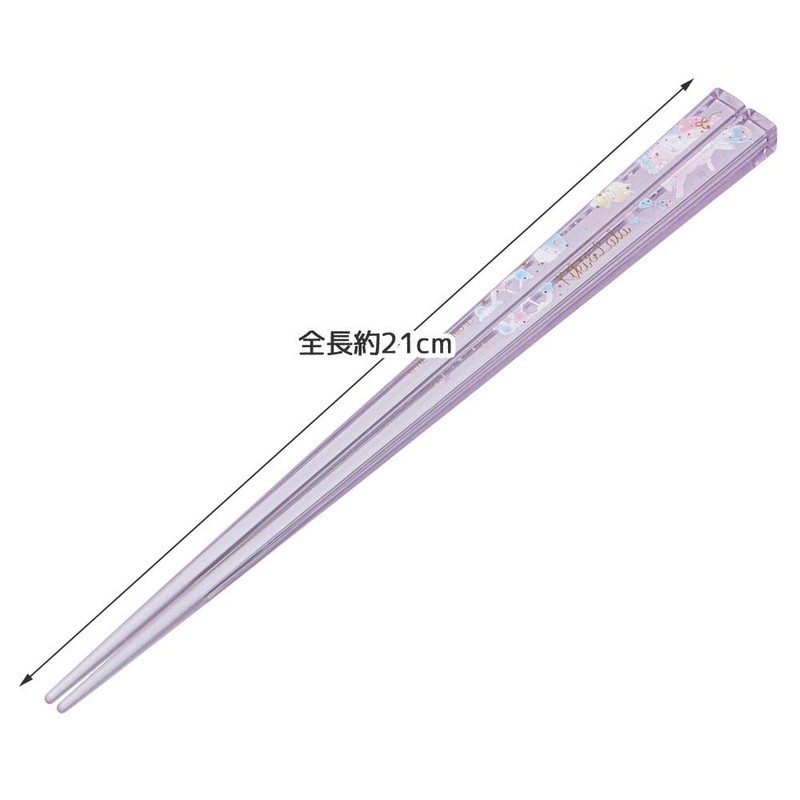 Skater AAC45 Twin Star Happiness Girl Sanrio Dishwasher Safe Acrylic