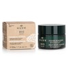 Nuxe Organic Micro Exfoliating Cleansing Mask - 50 ml