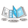 Sekisei ACT-5955-90 Notebook Cover, Actif, V, Smapoke, A5, Clear