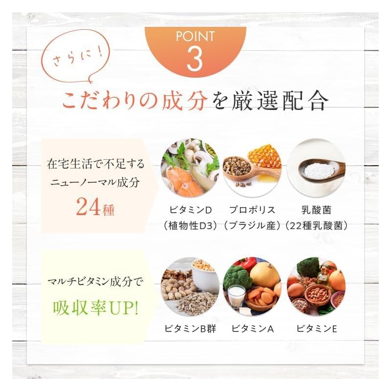 エクオール サプリメント エクオールワン 【女性らしさ成分 45種厳選配合】 大豆イソフラボン 30mg ラクトビオン酸 100mg マルチビタミン