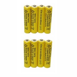 Perfect Home Station 8 Piece Set AAA NiCd 600mAh 1.2V Rechargeable Battery