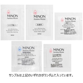 Minon Amino Moist Moist Charge Milk Refill 100 g 【For Sensitive Skin】【Hypoallergenic Formula】Moisturizing Milk Lotion Penetrates and Locks in Moisture【Amazon.co.jp Exclusive】