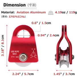 Azarxis 20kN Bearing Pulley General Purpose Ultralight Small Mobile Side Plate Micro Pulley Rock Climbing Caving Tree Rigging Arborist Gear for 12mm Rope (Blue)