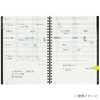 Maruman MNEMOSYNE Monthly Diary 2022 MND283-22 + Notepad N188A (5mm